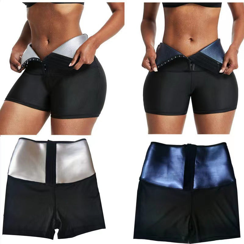 Seamless Contour Shorts – Tummy Control & Smooth Fit Design